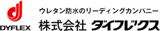 ダイフレックス