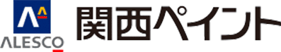関西ペイント